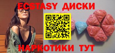 мдпв Балашиха