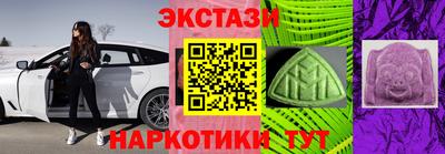 мдпв Балашиха