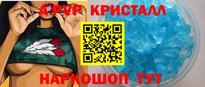кокаин Балашиха