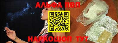 кокаин Балашиха