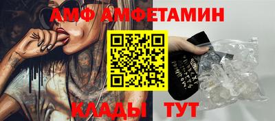 прущая мука Балаково