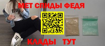кокаин Балашиха