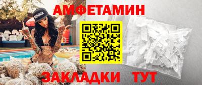 ГАЛЛЮЦИНОГЕННЫЕ ГРИБЫ Балахна