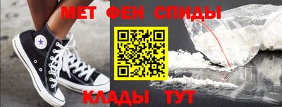 кокаин Балахна