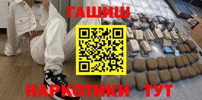 прущая мука Балаково