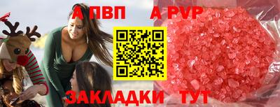 кокаин Балашиха