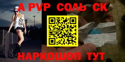 ГАЛЛЮЦИНОГЕННЫЕ ГРИБЫ Балахна