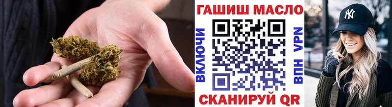 Дистиллят ТГК вейп с тгк  Бийск 